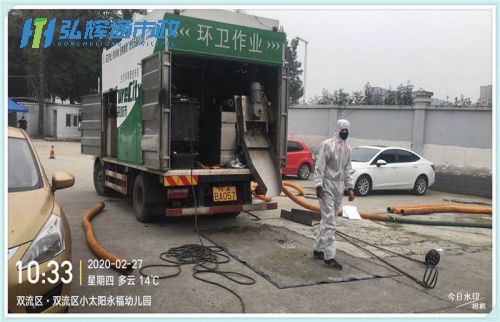 盐城污水污水净化压干