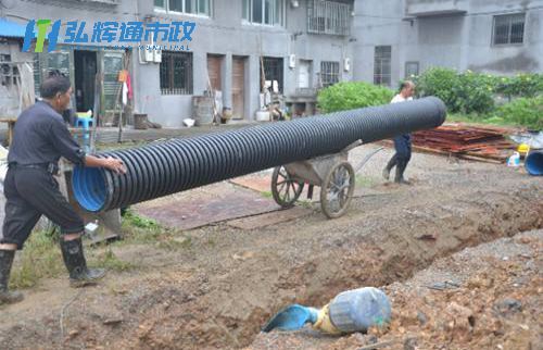 盐城管道改造