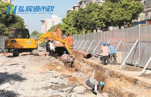 盐城管道改造