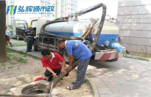 盐城隔油池清理