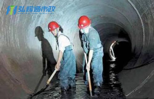 盐城管道清淤