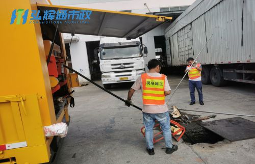 盐城污水管道疏通